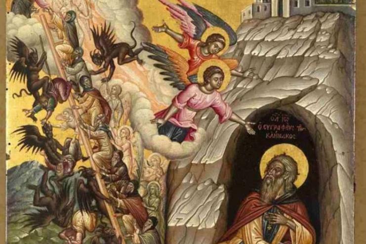 Четвертое воскресенье Великого Поста, ПРЕПОДОБНОГО ИОАННА ЛЕСТВИЧНИКА